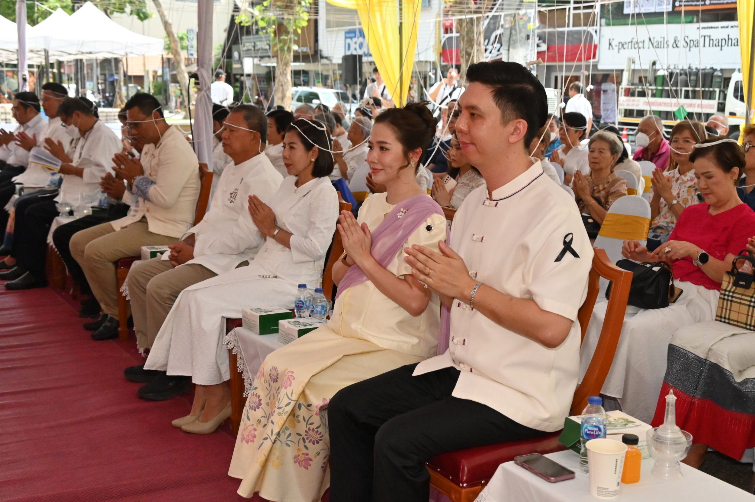 รูปภาพ