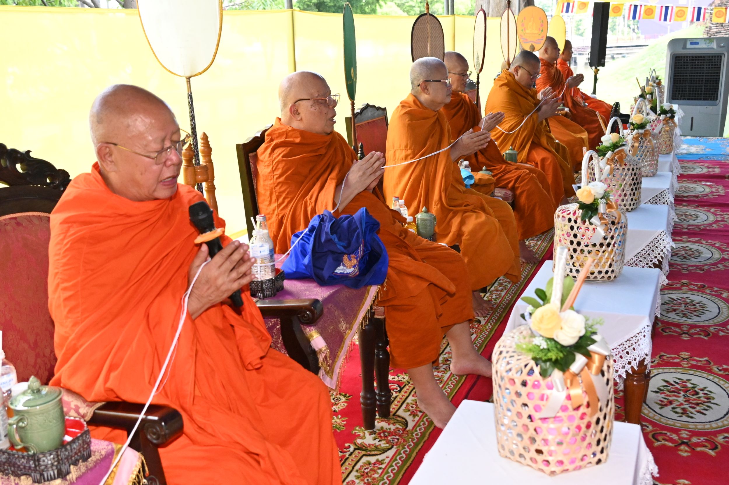 รูปภาพ