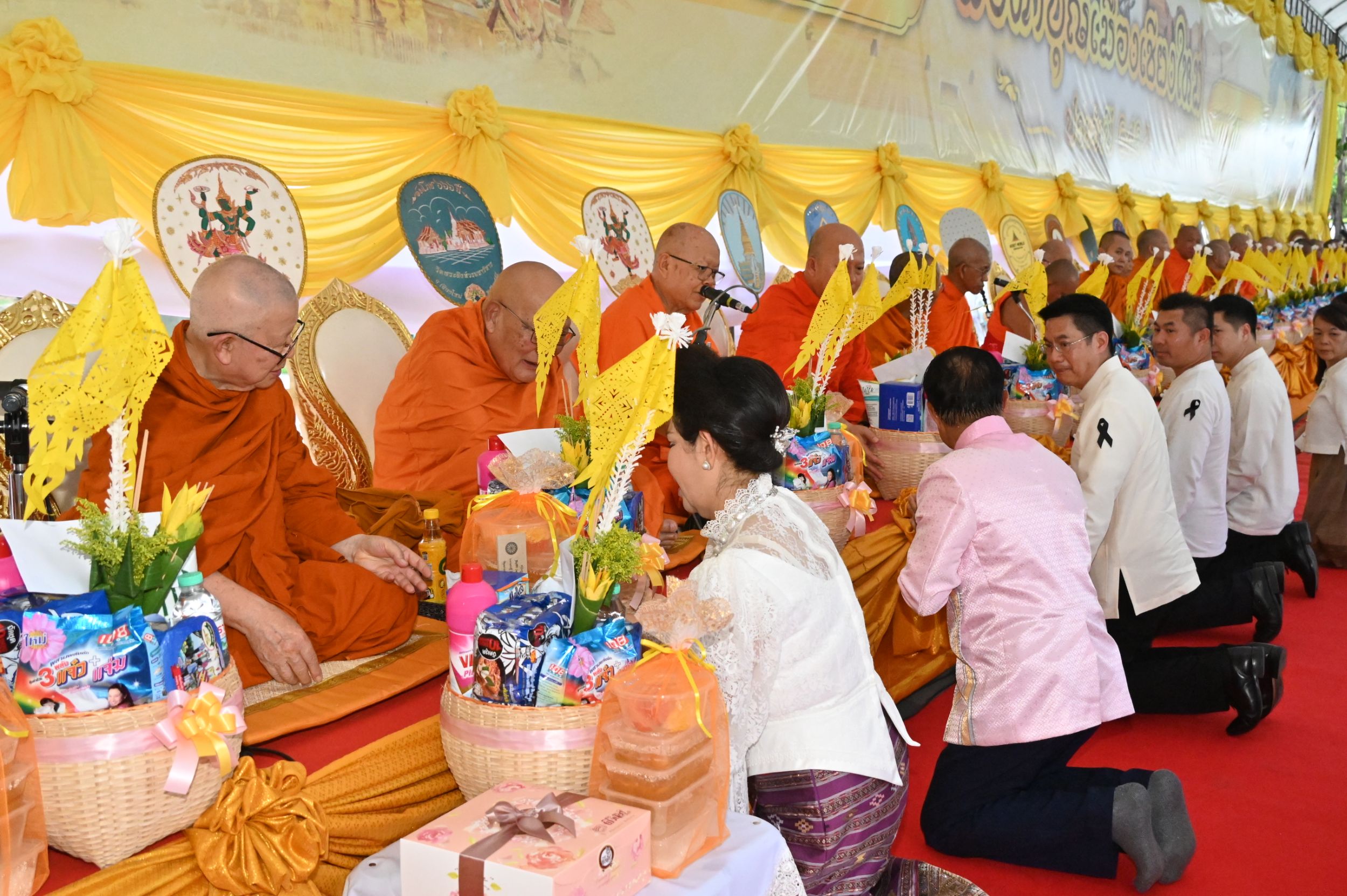 รูปภาพ
