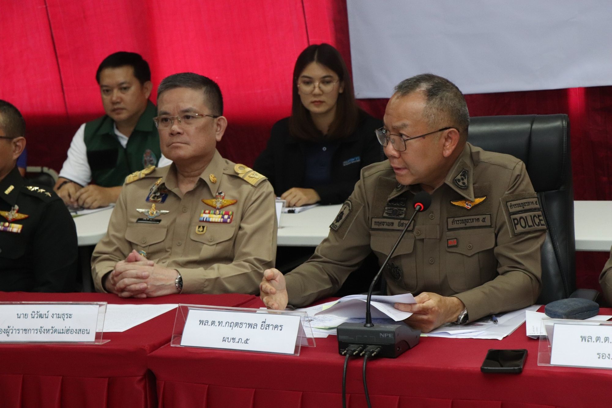 รูปภาพ