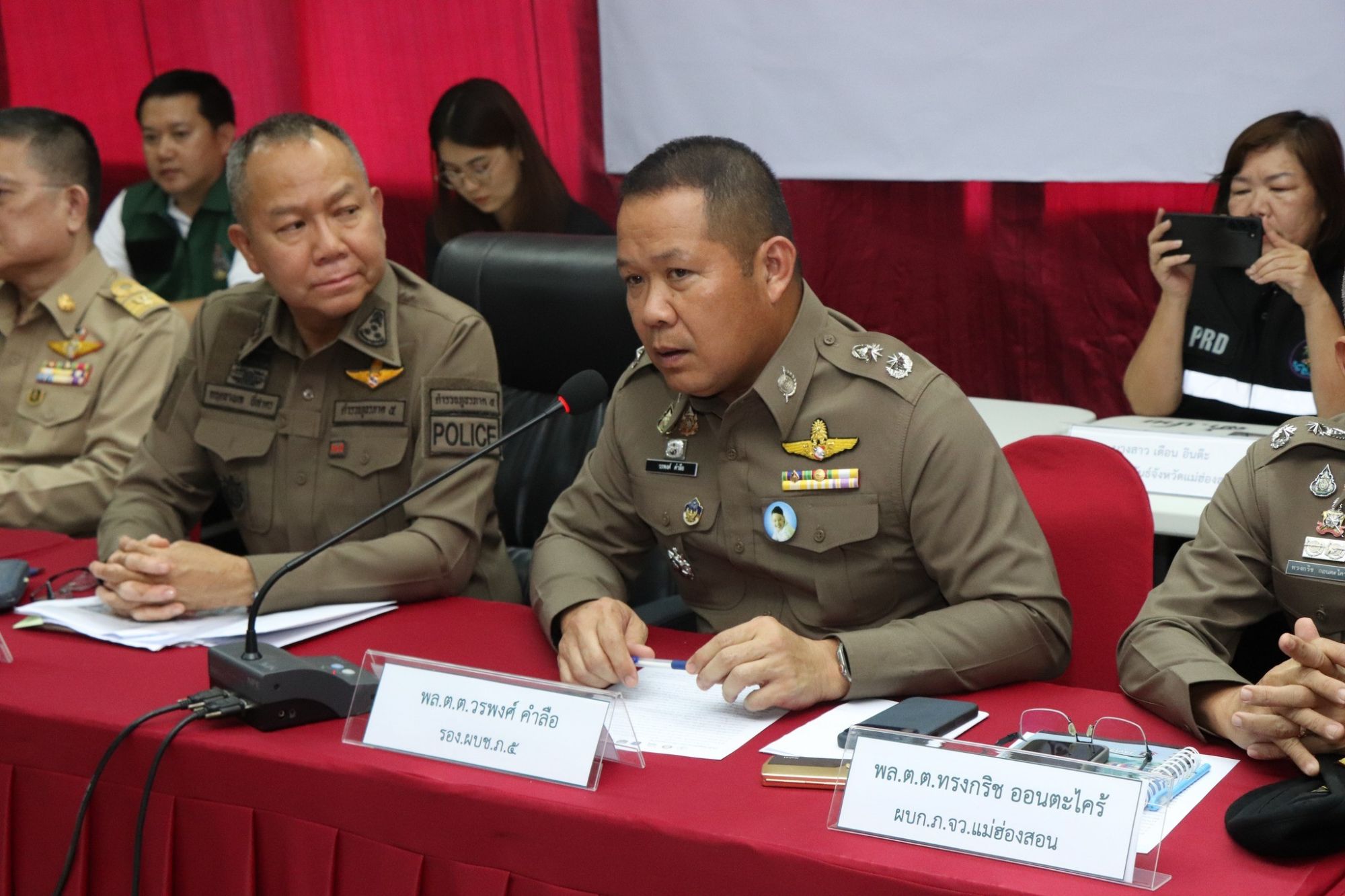 รูปภาพ