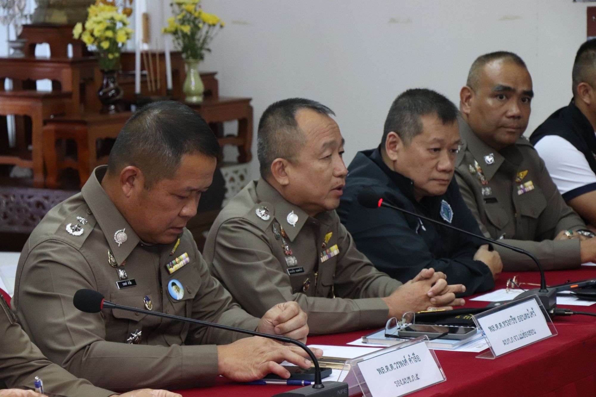 รูปภาพ