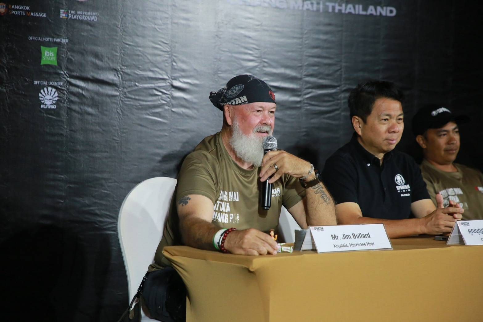 รูปภาพ