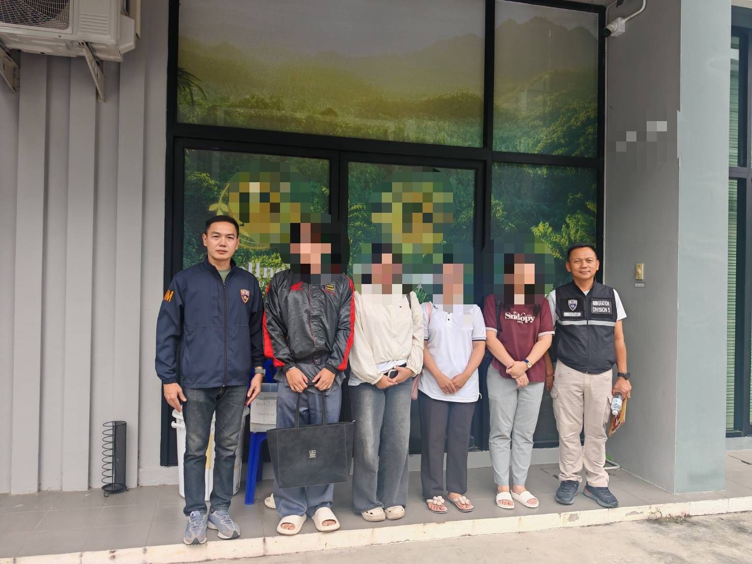รูปภาพ