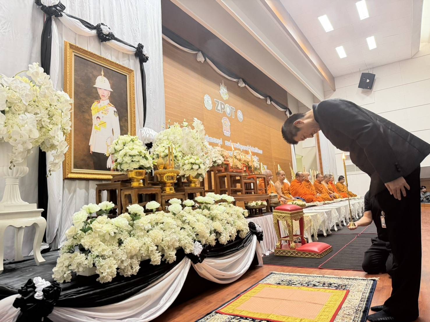 รูปภาพ