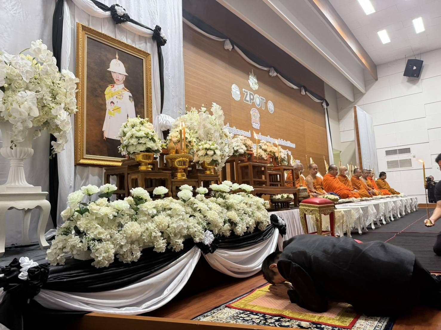รูปภาพ