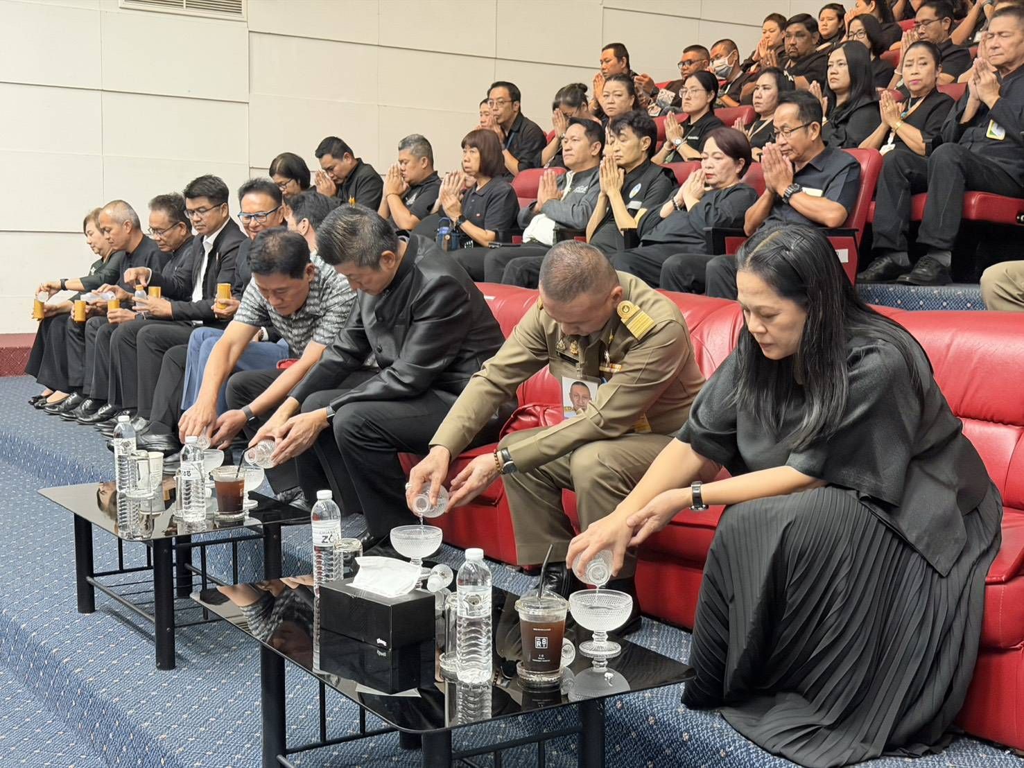 รูปภาพ