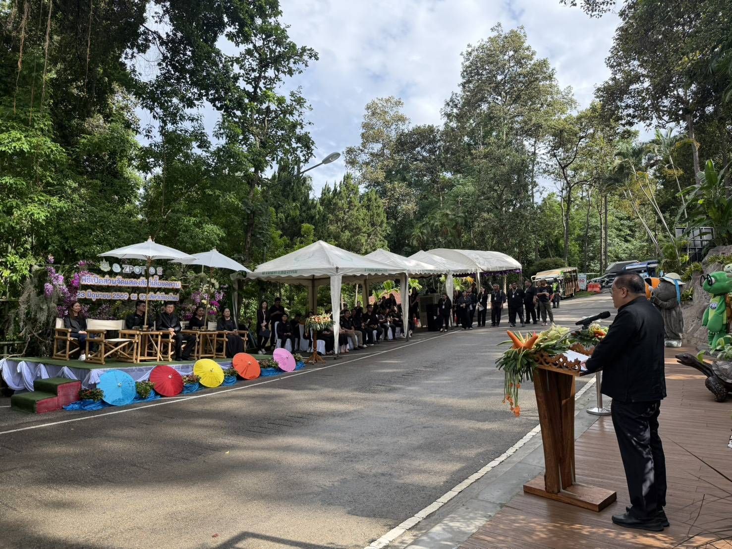 รูปภาพ