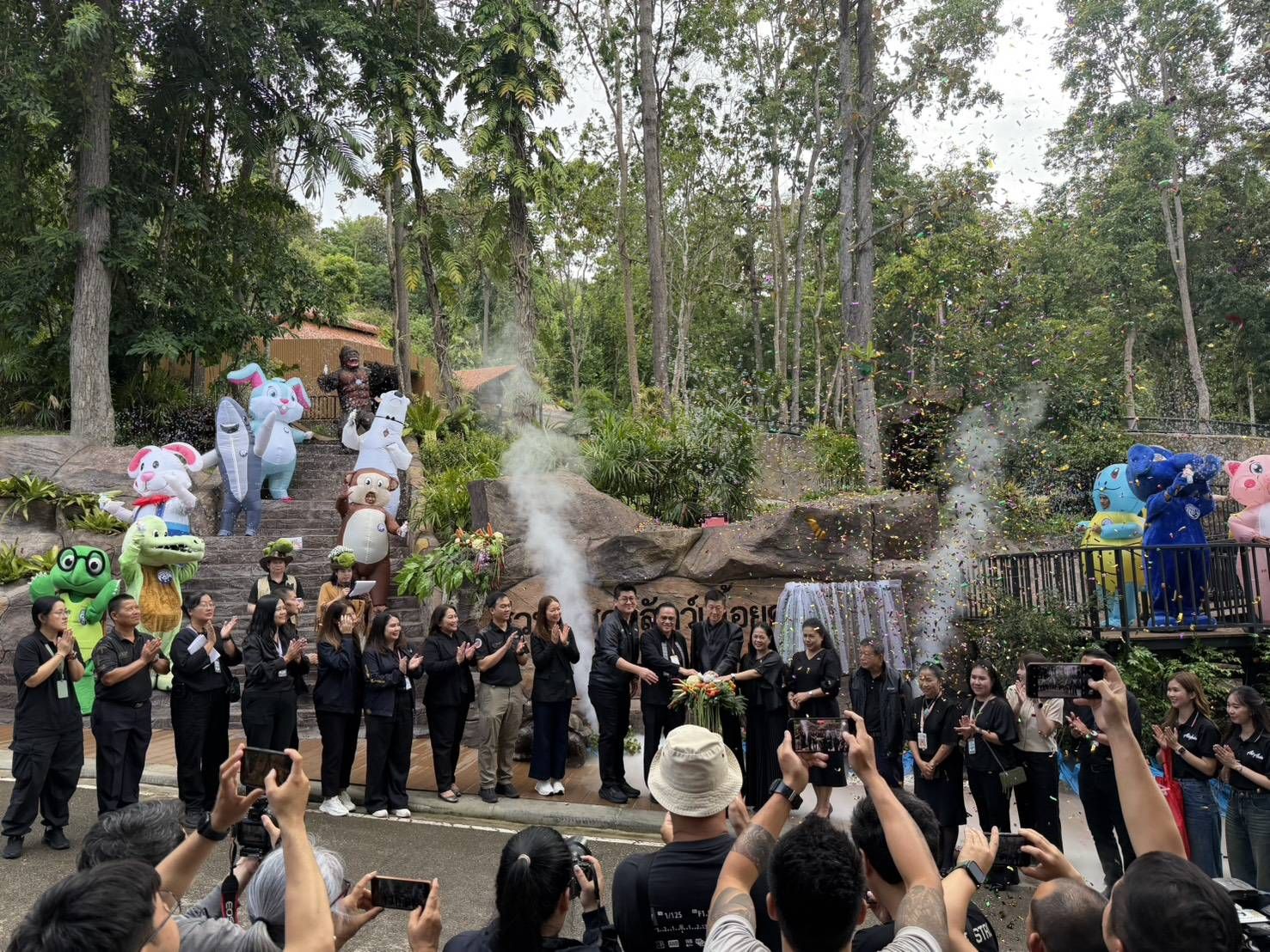 รูปภาพ