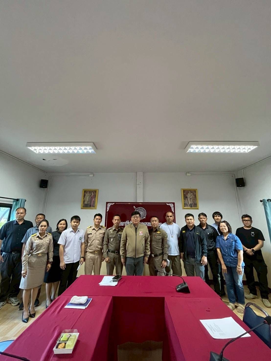 รูปภาพ