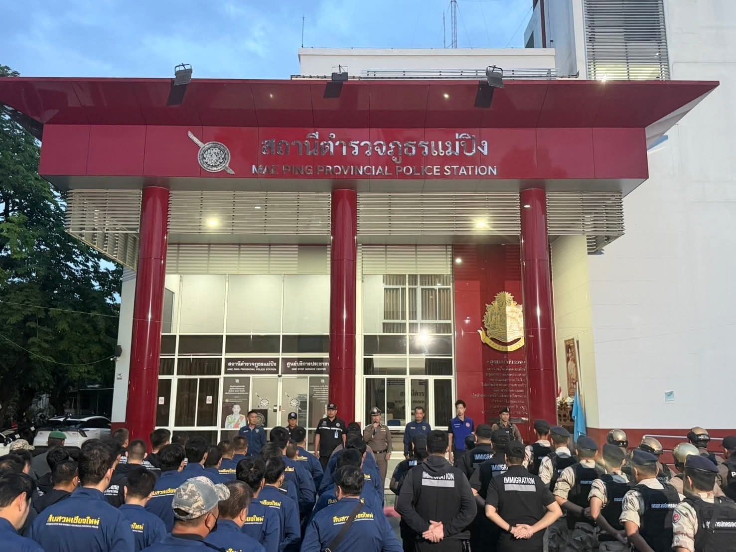 รูปภาพ