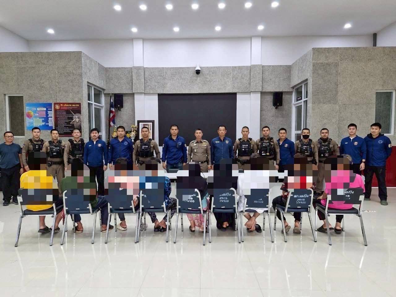 รูปภาพ
