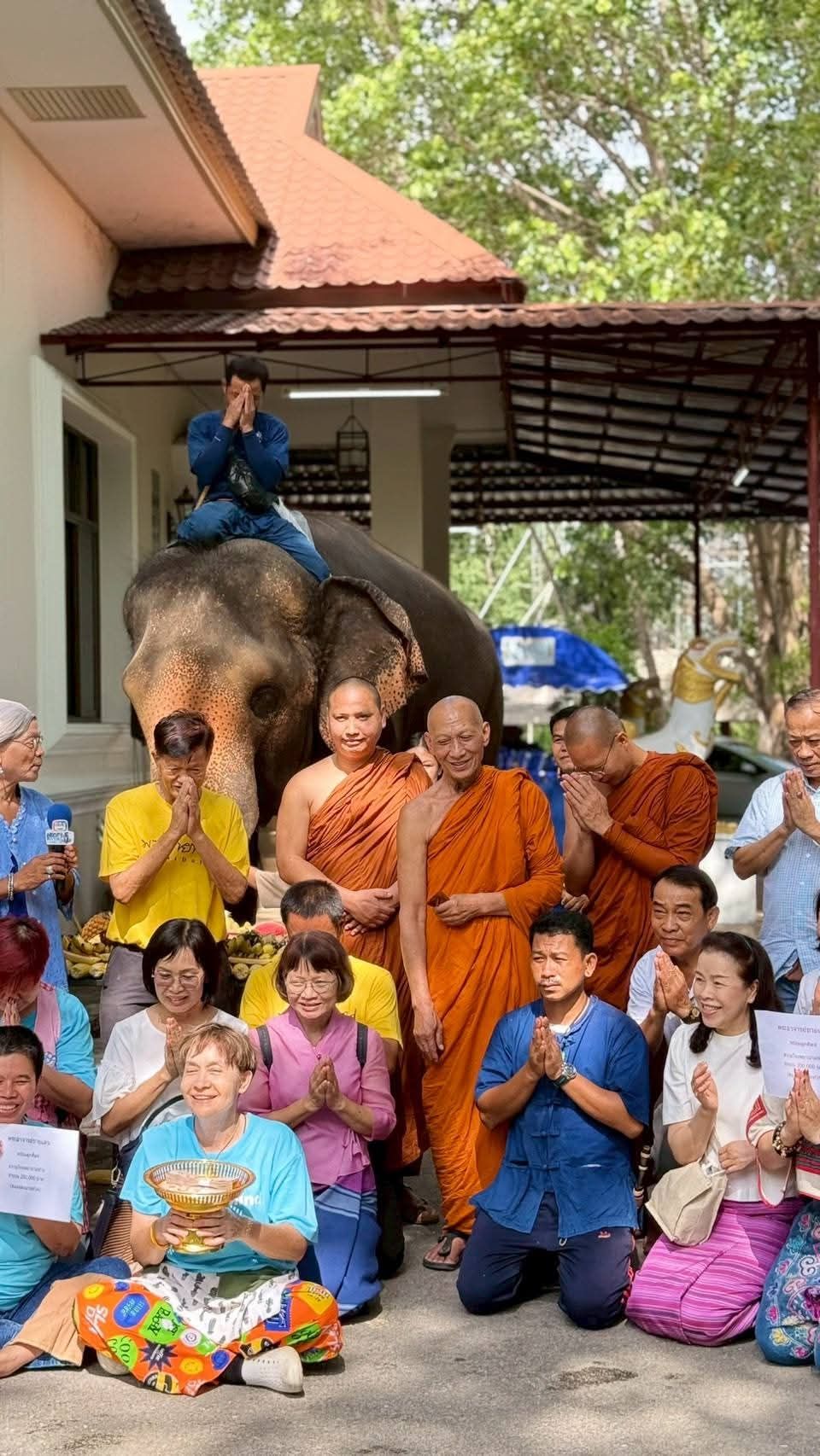 รูปภาพ