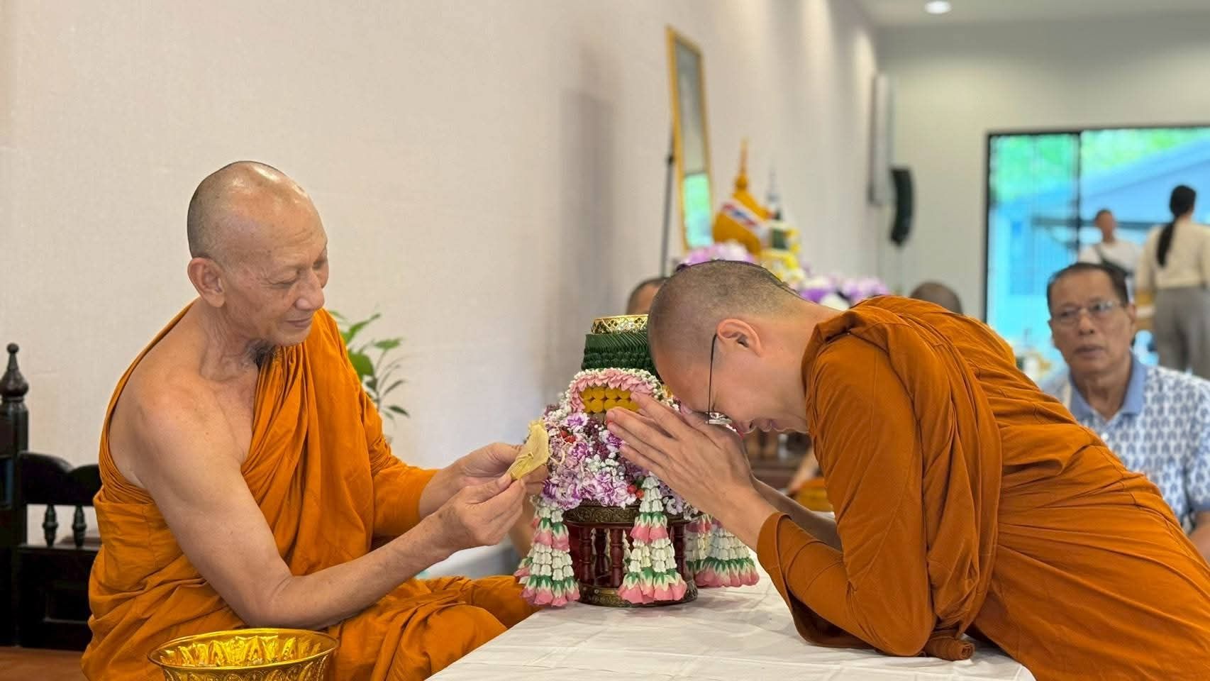 รูปภาพ