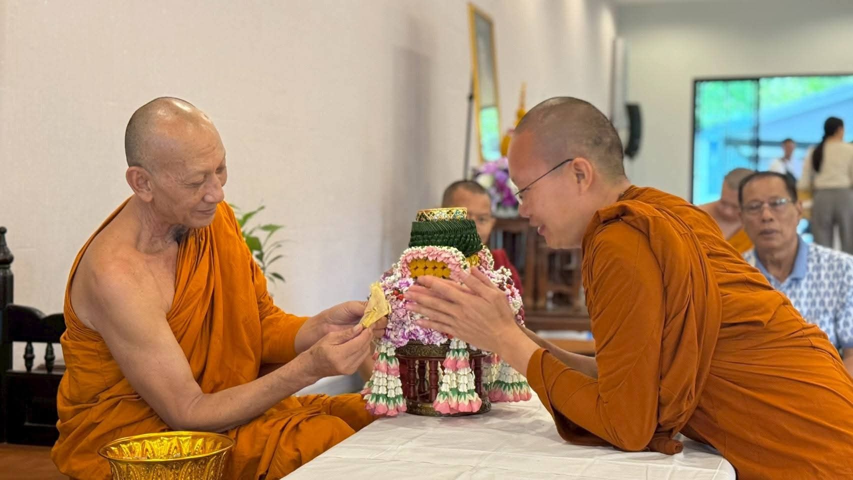 รูปภาพ