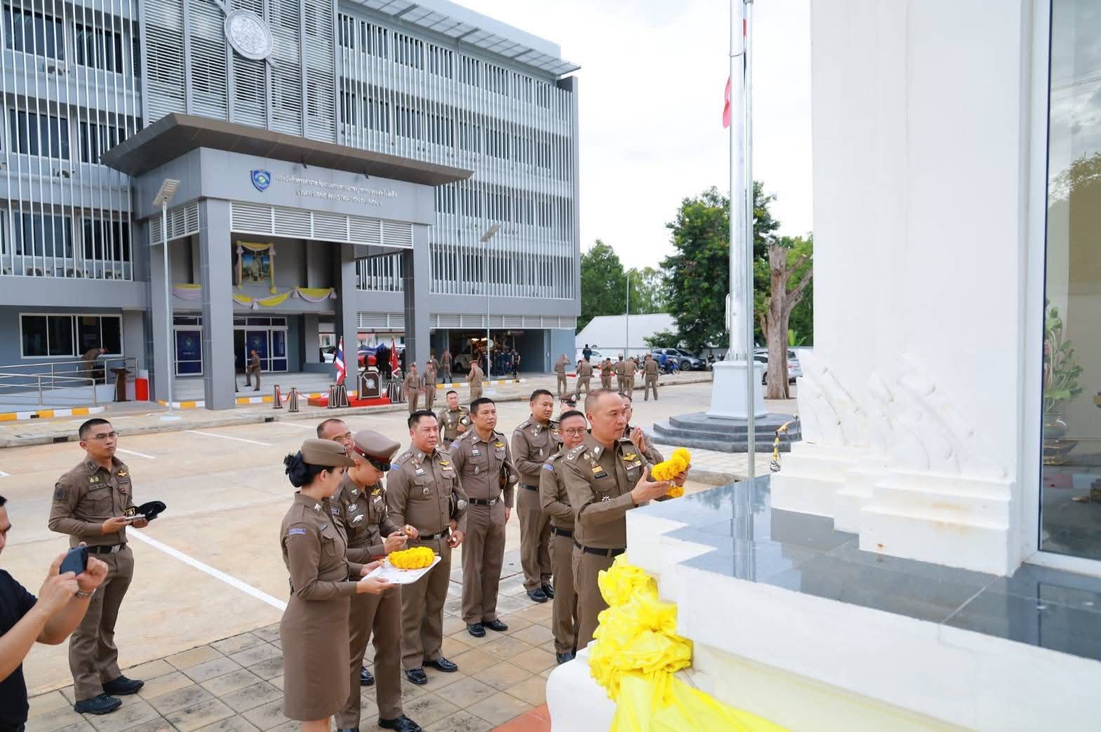 รูปภาพ