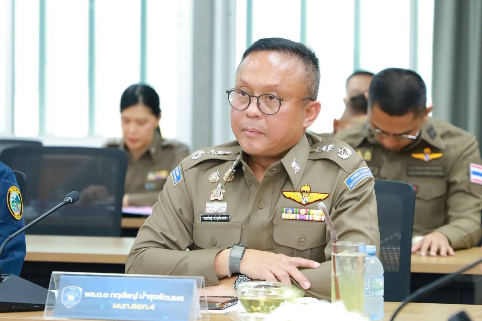 รูปภาพ
