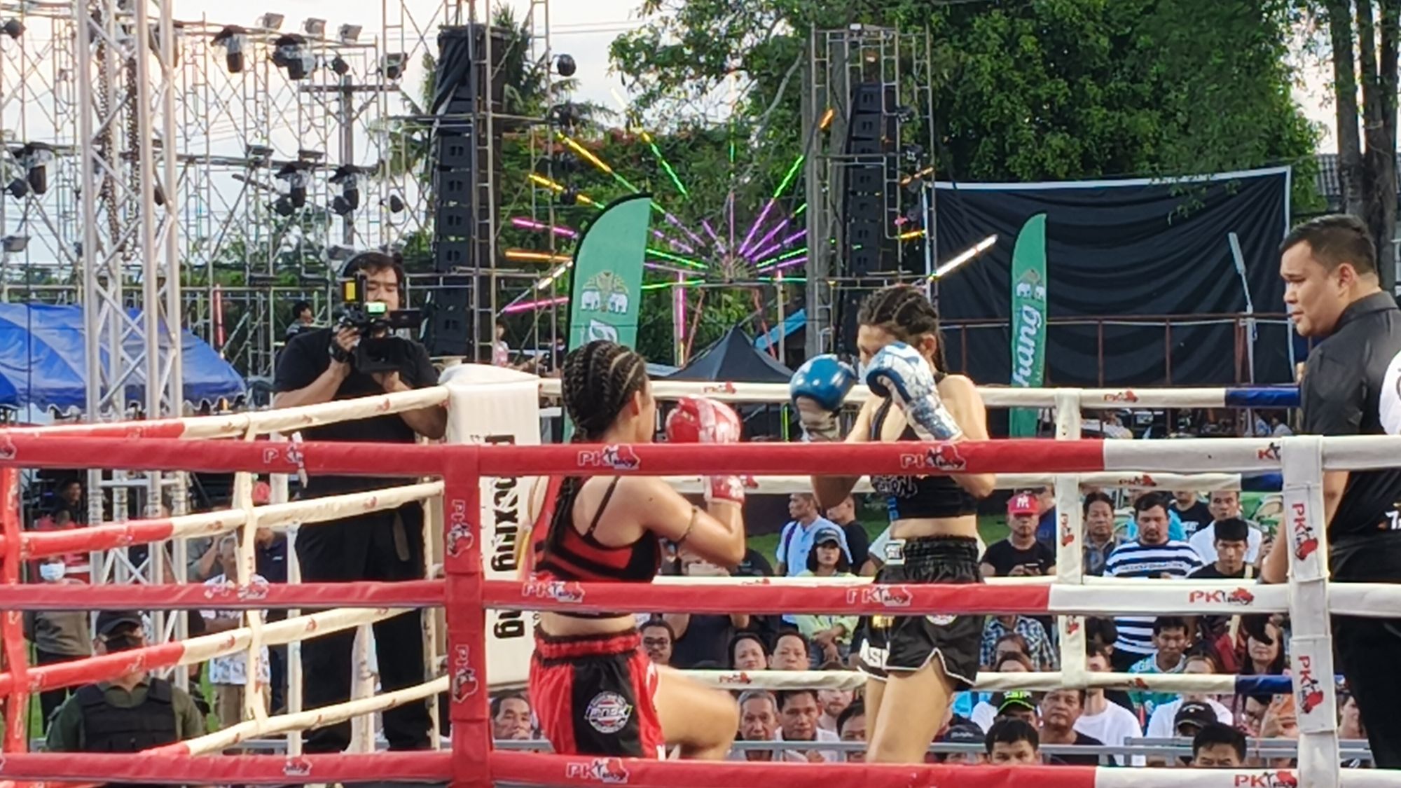 รูปภาพ