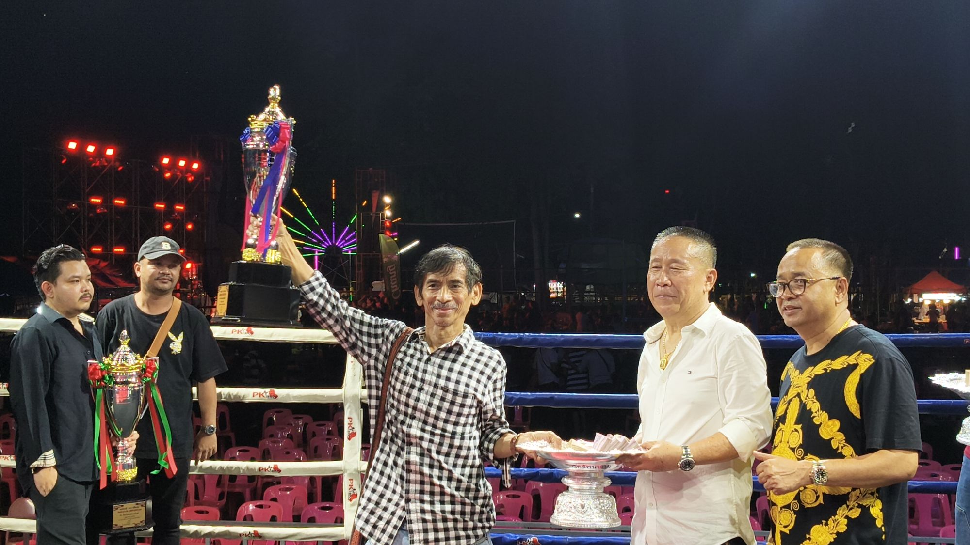 รูปภาพ