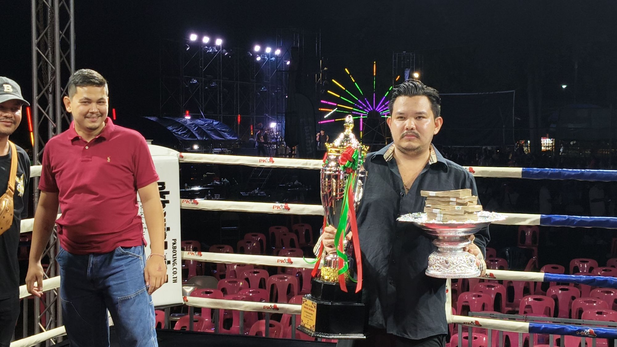 รูปภาพ