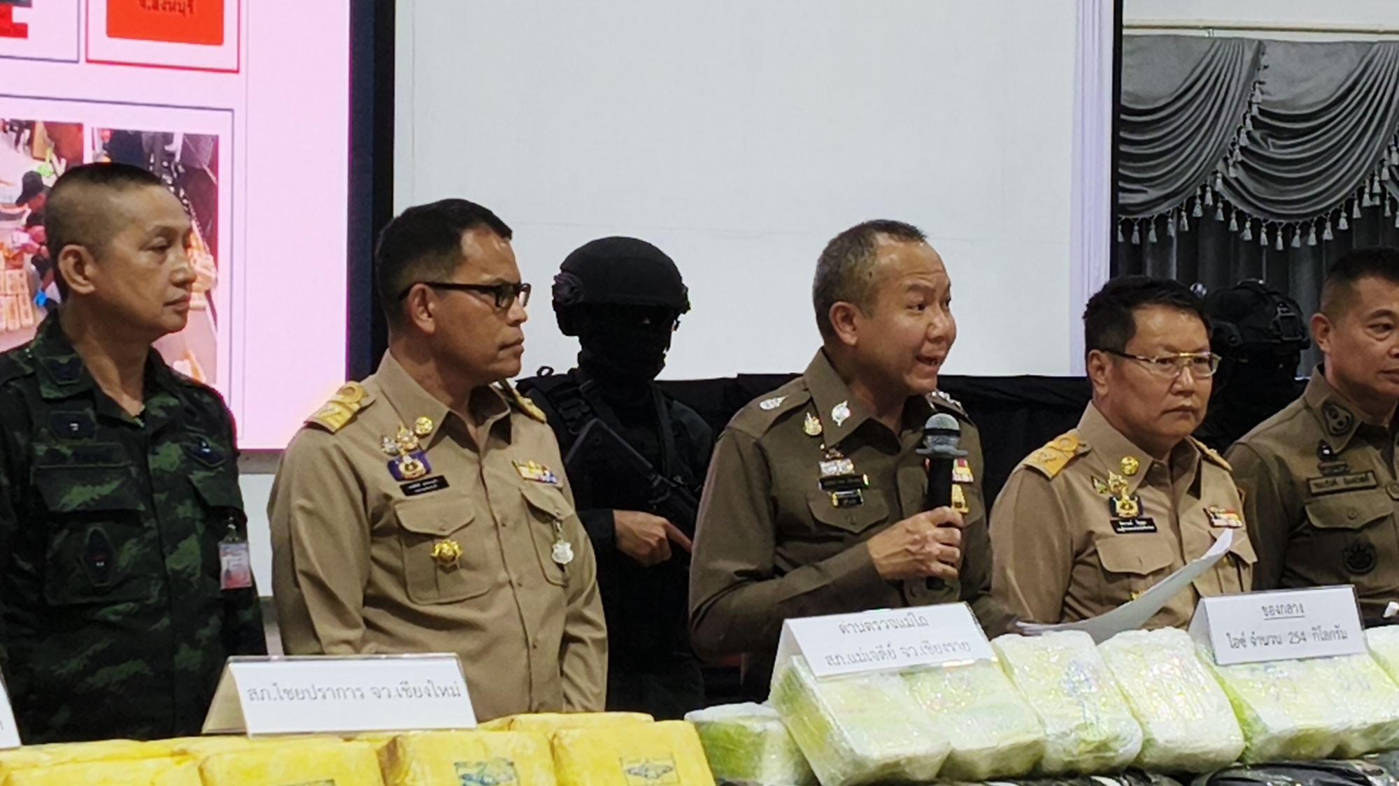รูปภาพ