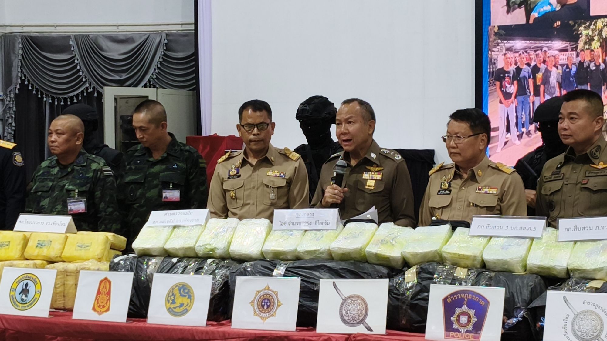 รูปภาพ