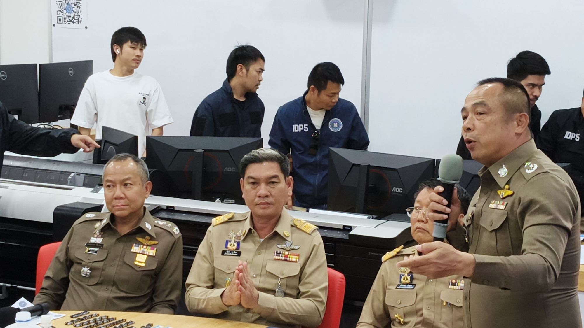 รูปภาพ