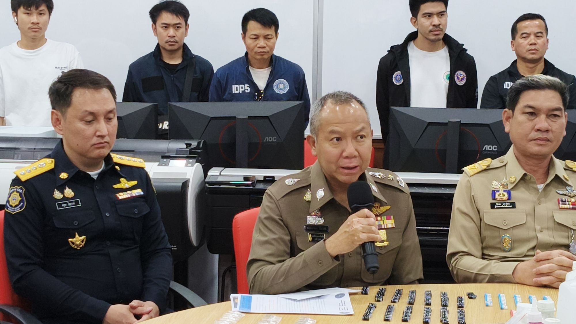 รูปภาพ