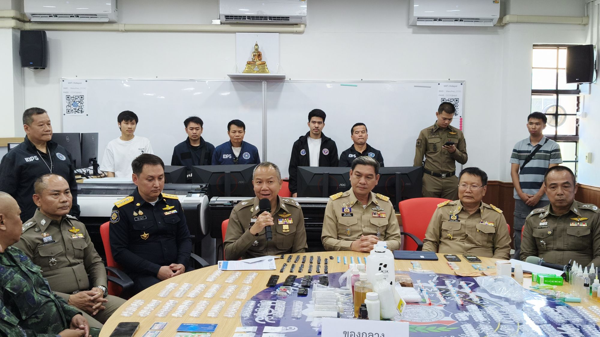 รูปภาพ