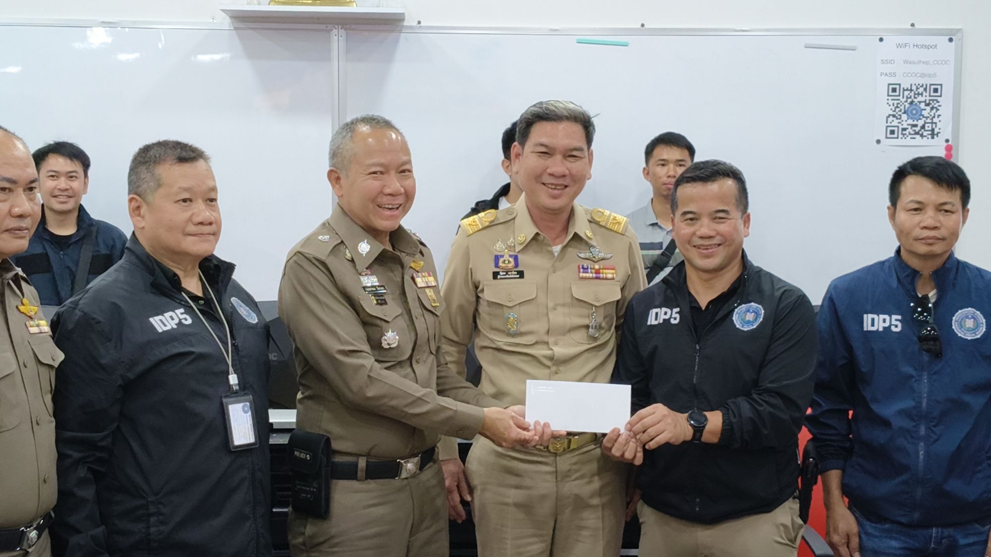 รูปภาพ