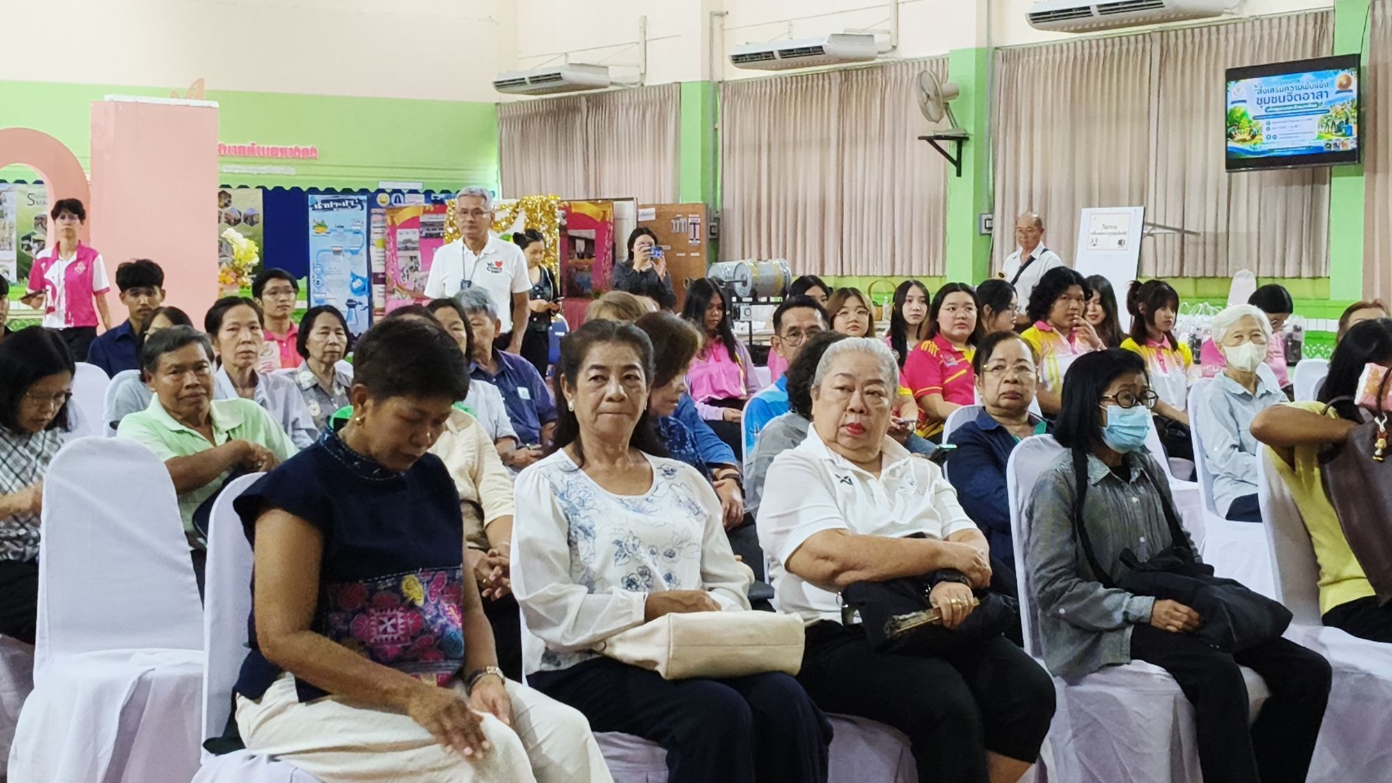 รูปภาพ