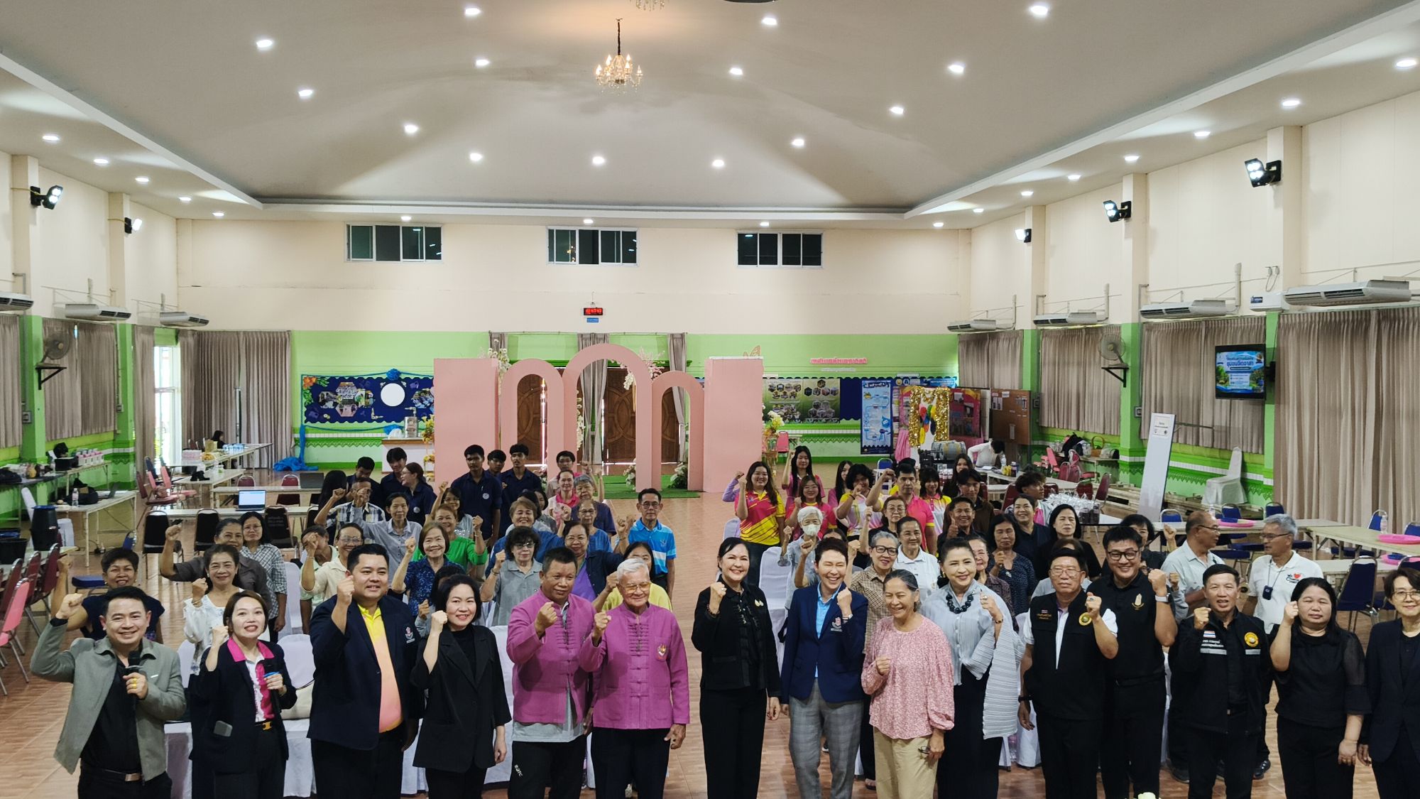 รูปภาพ