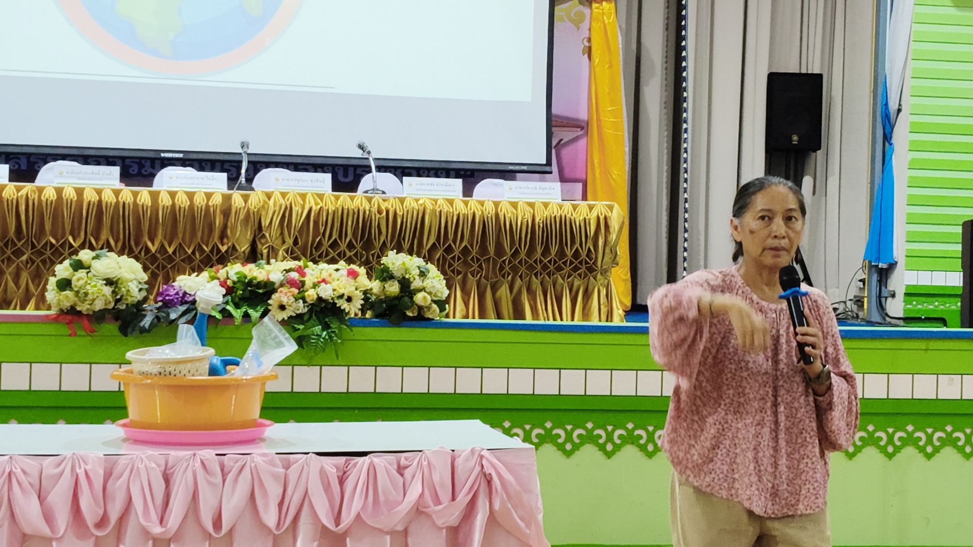 รูปภาพ