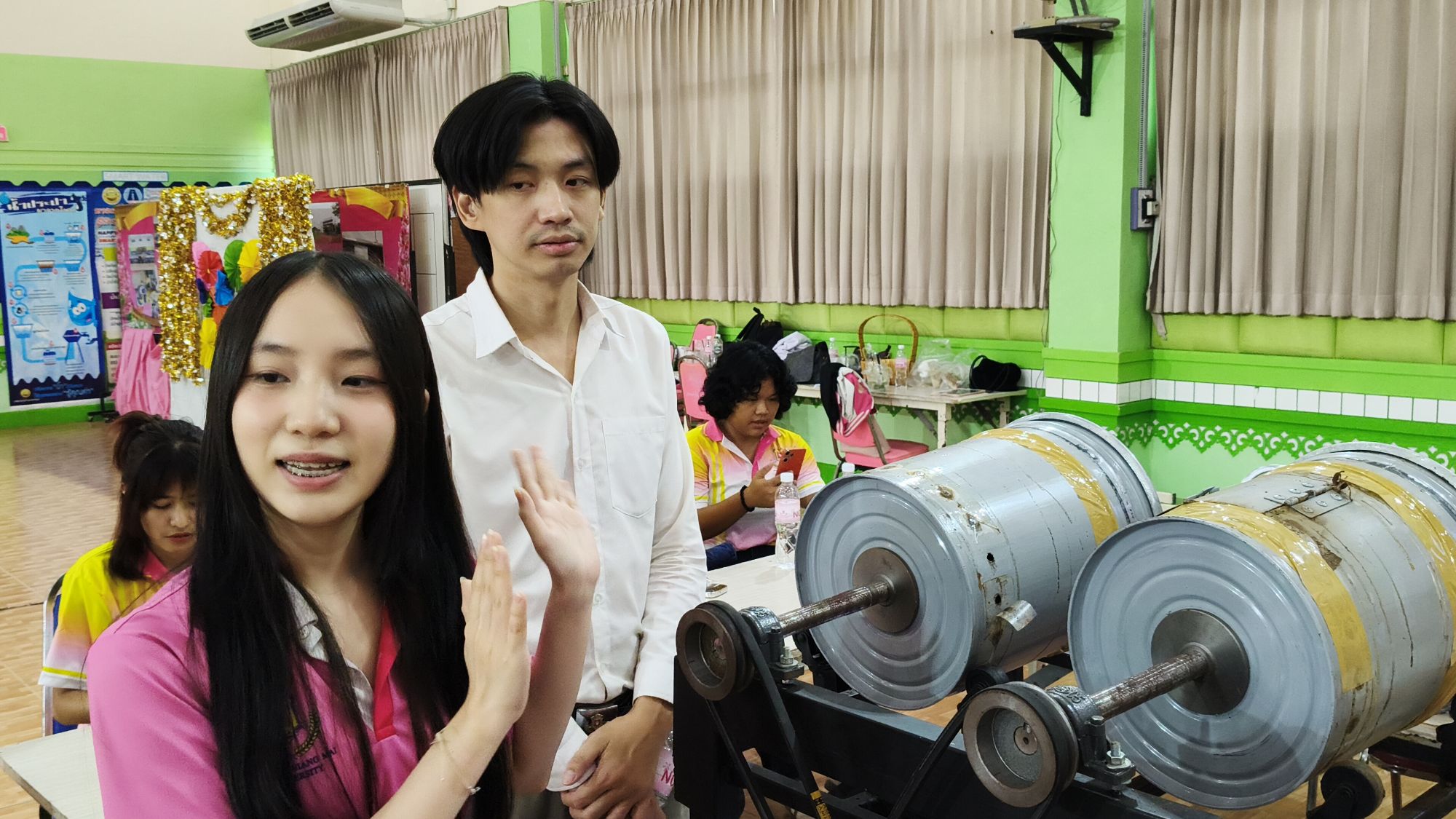 รูปภาพ