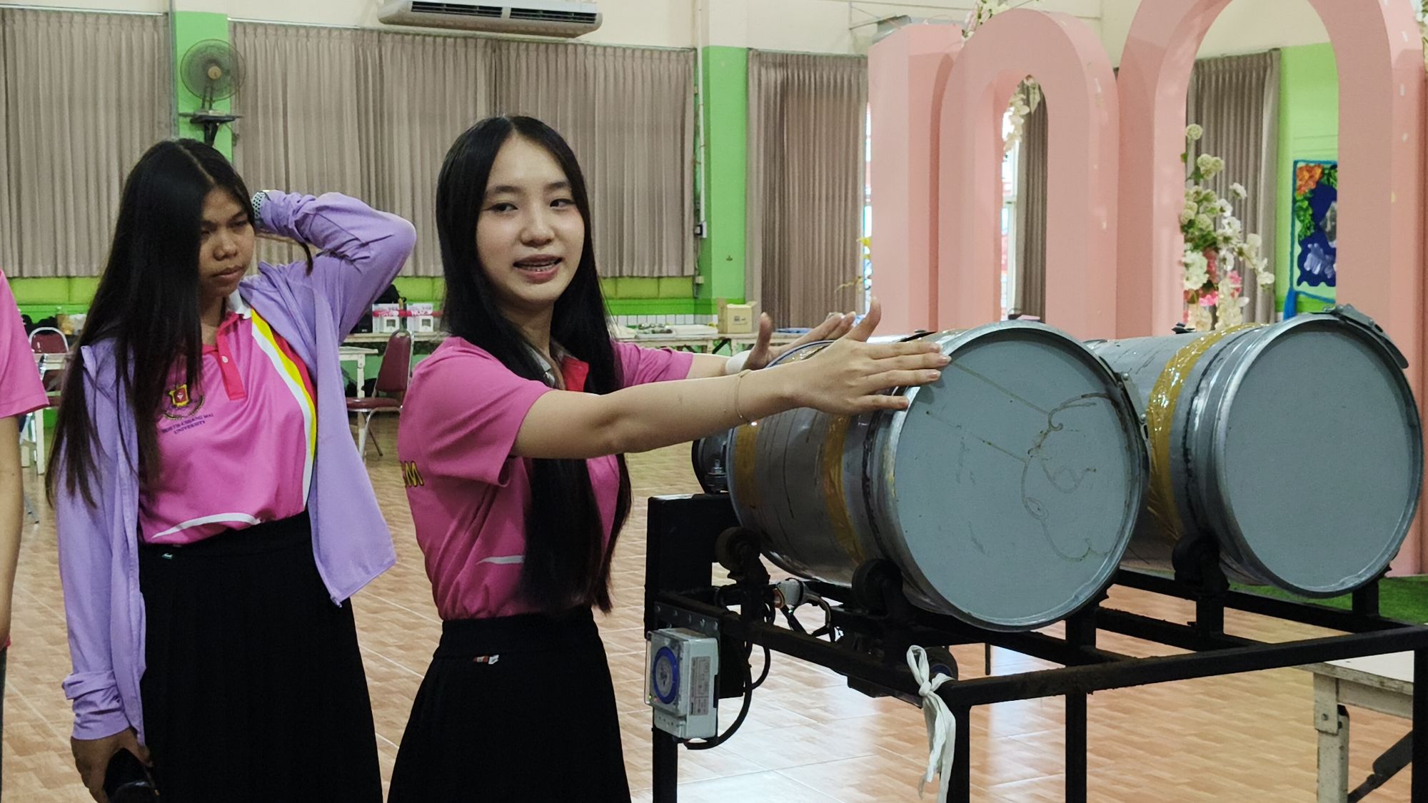 รูปภาพ