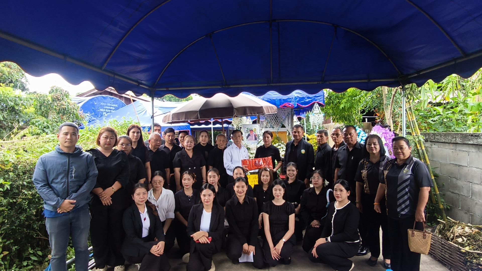 รูปภาพ