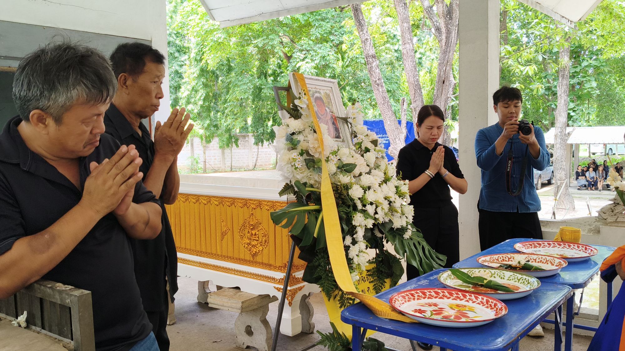 รูปภาพ