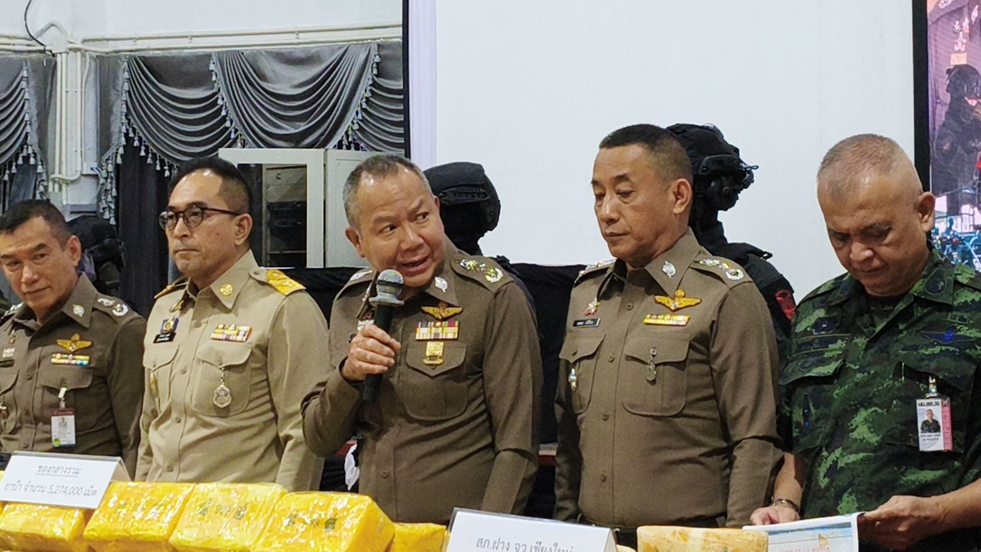 รูปภาพ