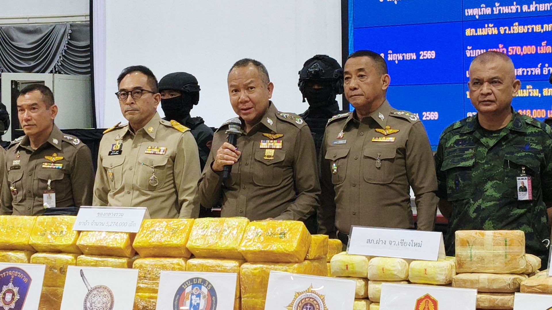 รูปภาพ