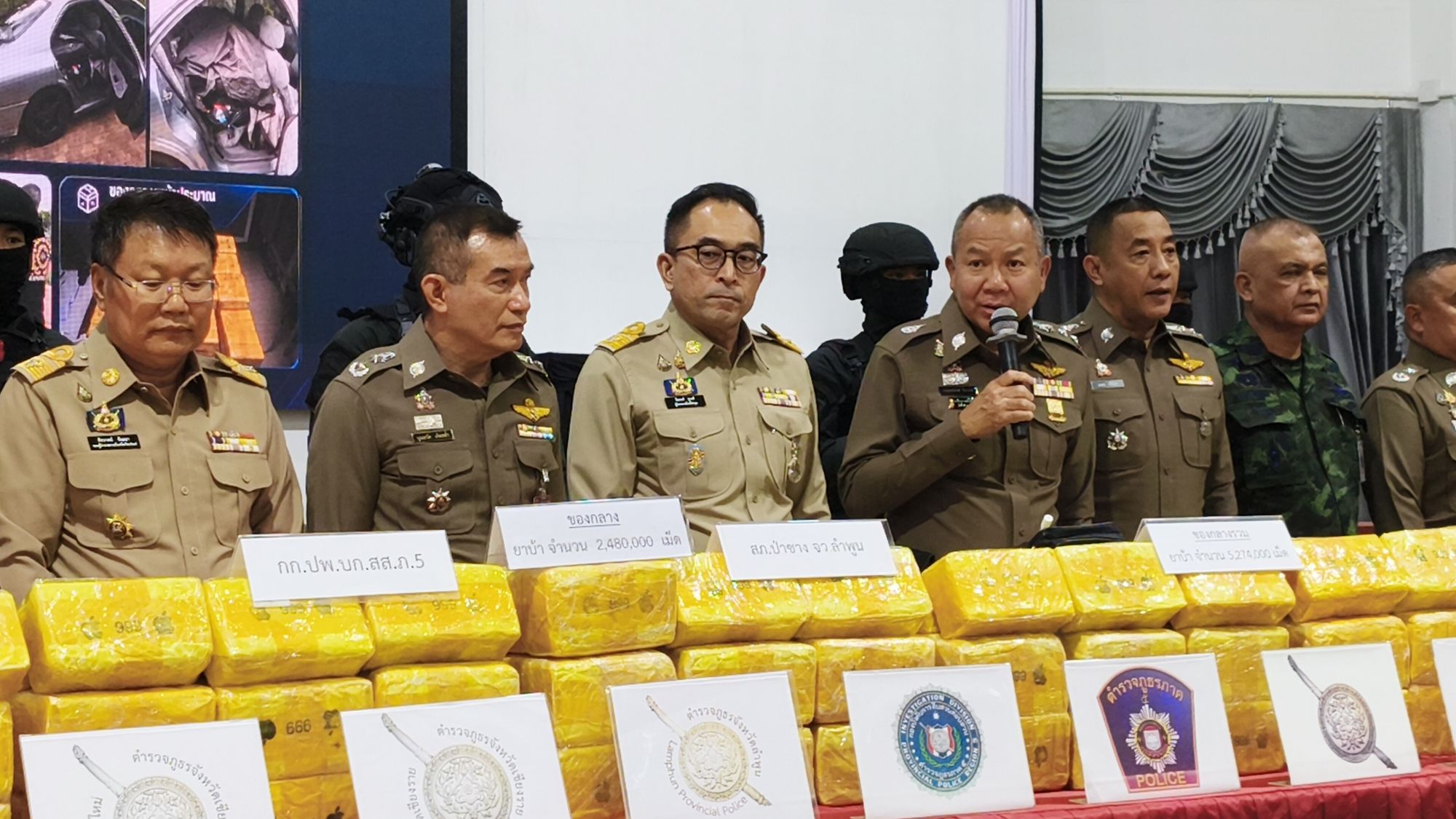 รูปภาพ