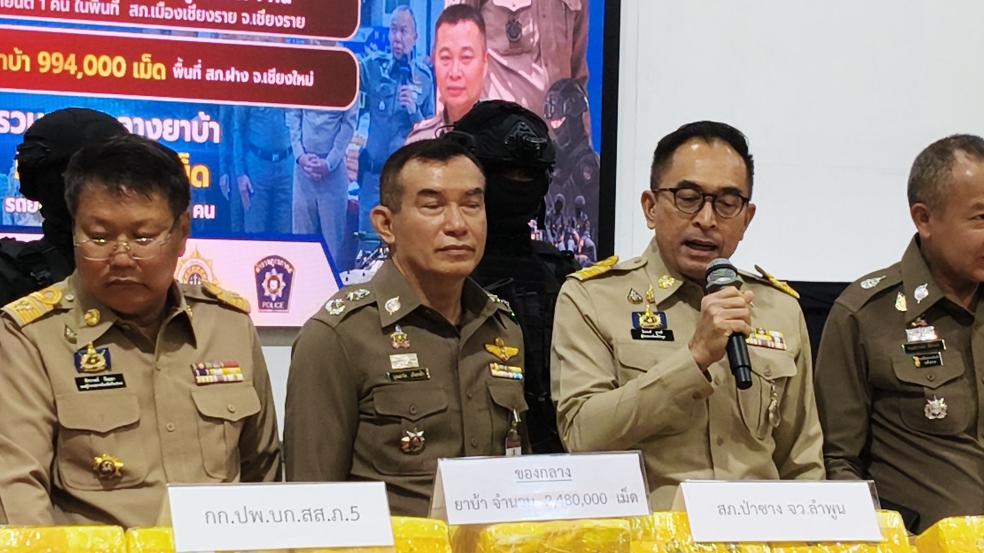 รูปภาพ