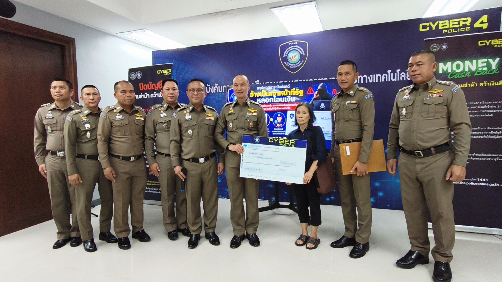 รูปภาพ