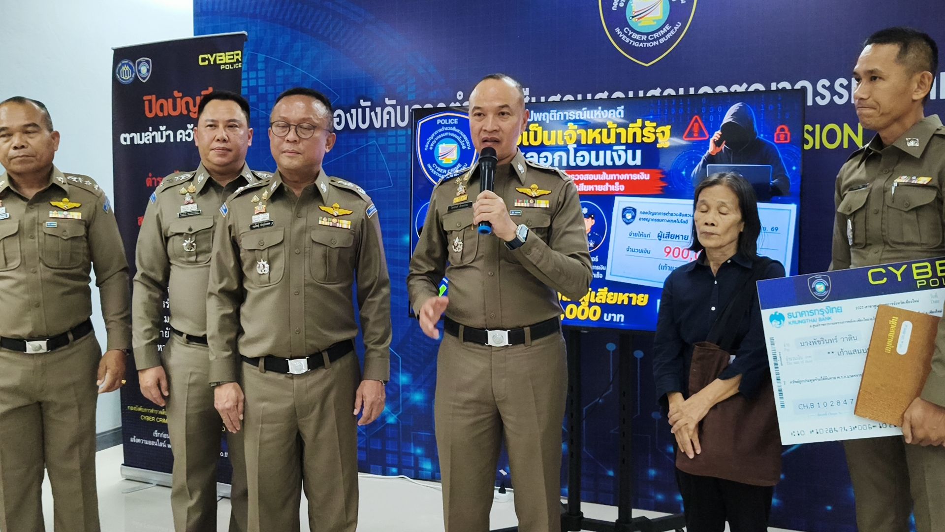 รูปภาพ