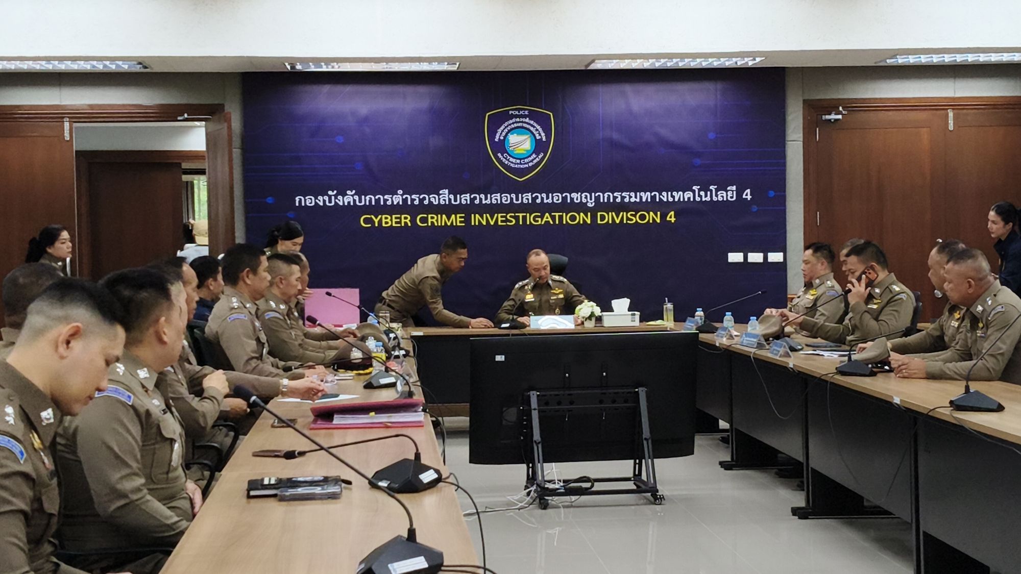 รูปภาพ