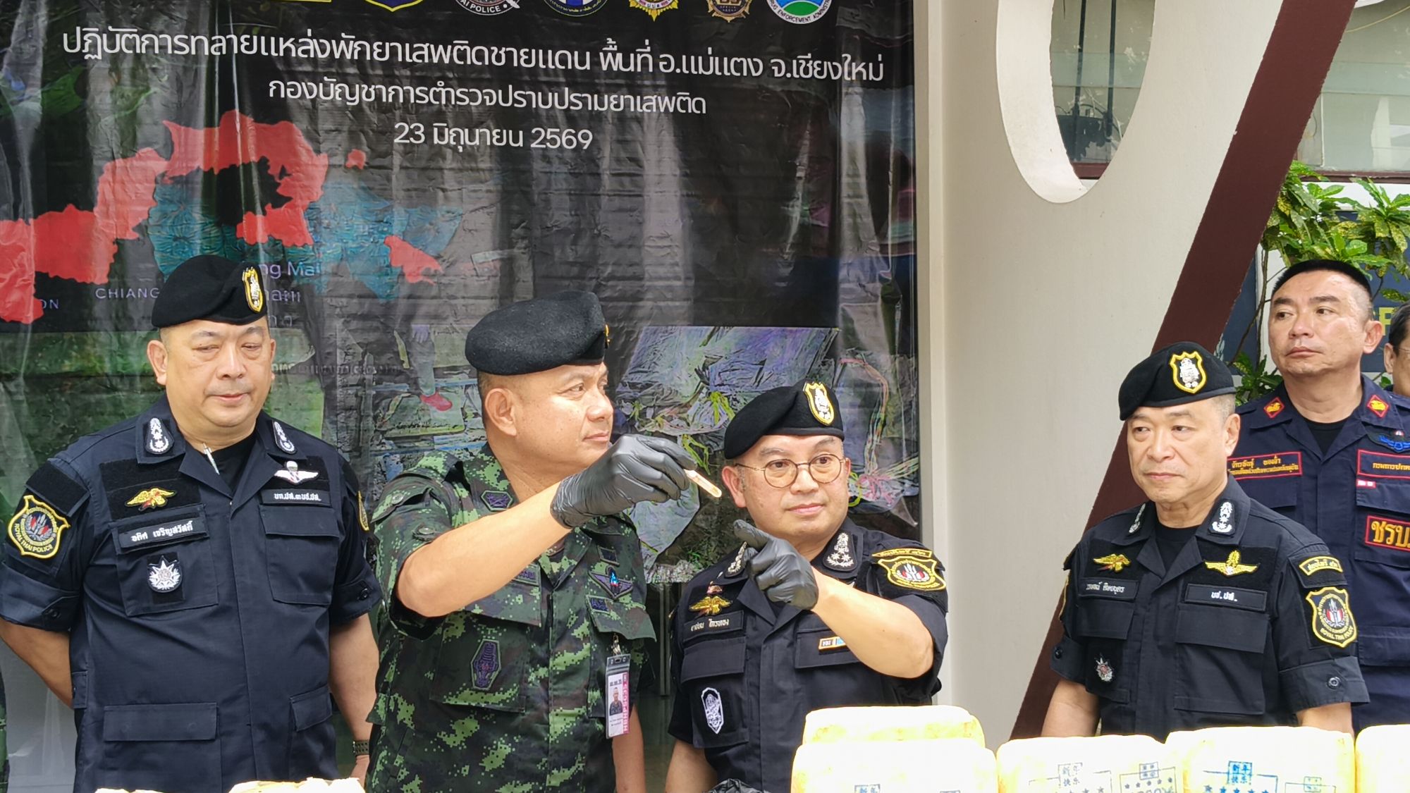 รูปภาพ