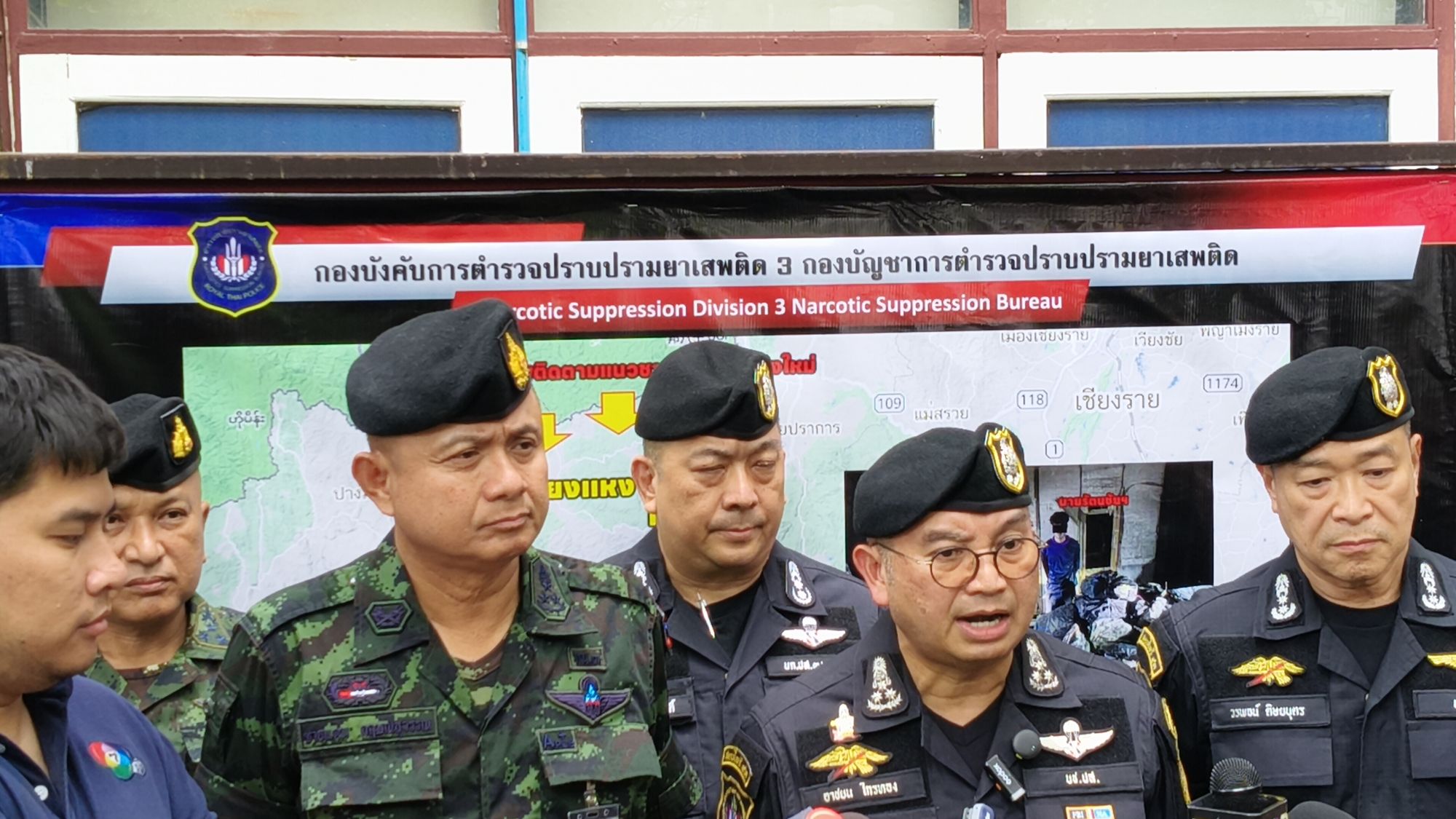รูปภาพ