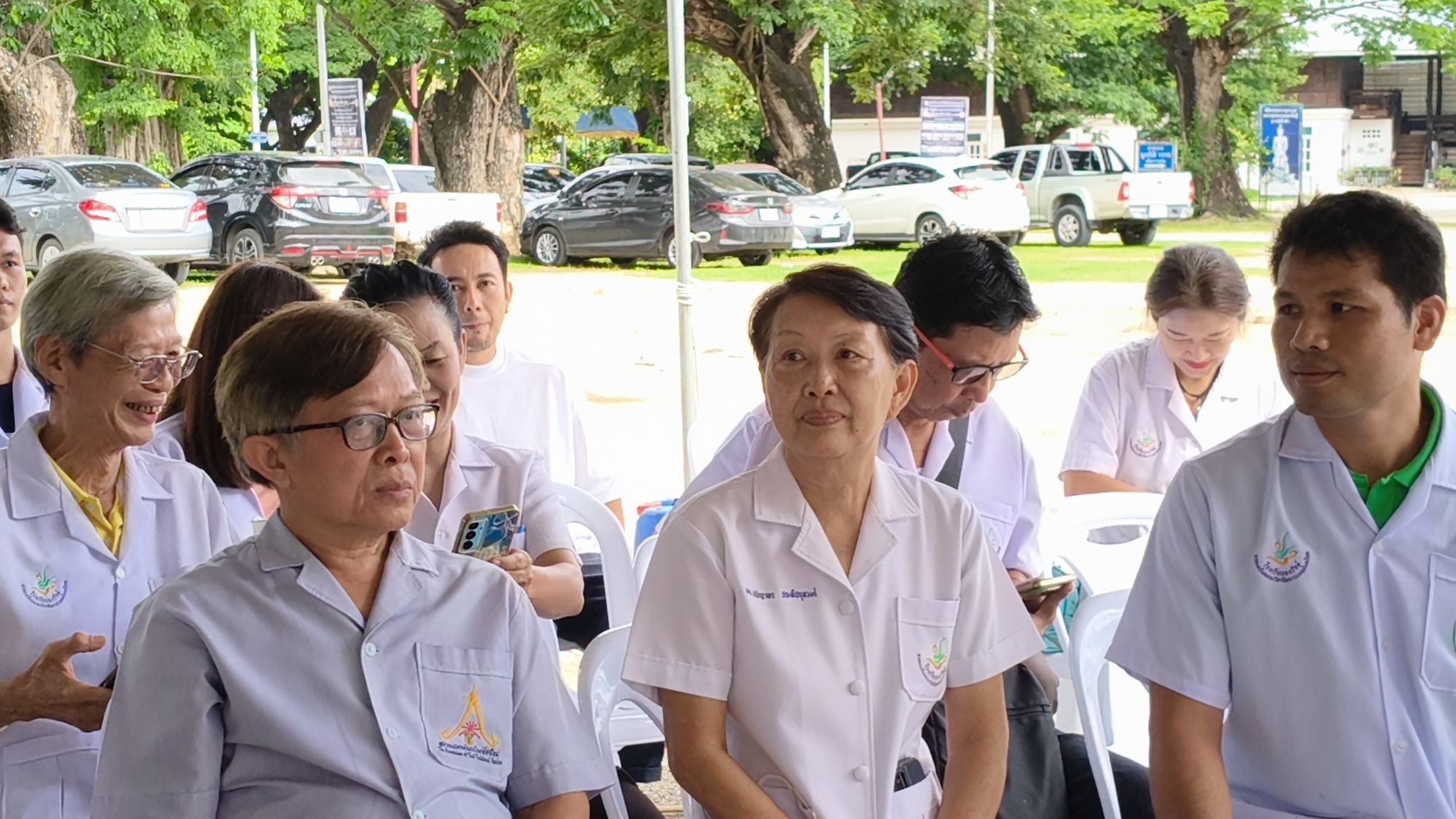รูปภาพ