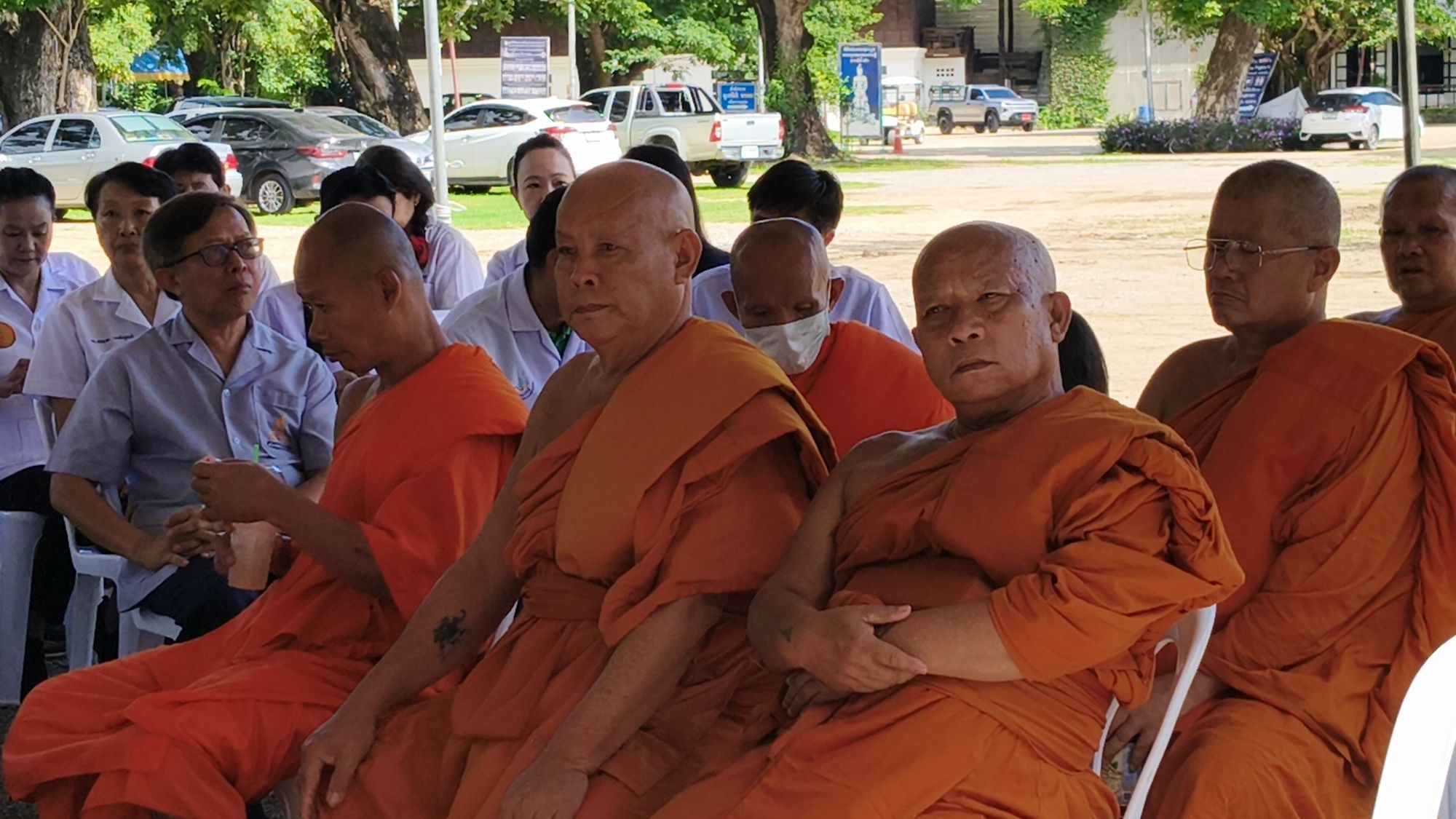 รูปภาพ