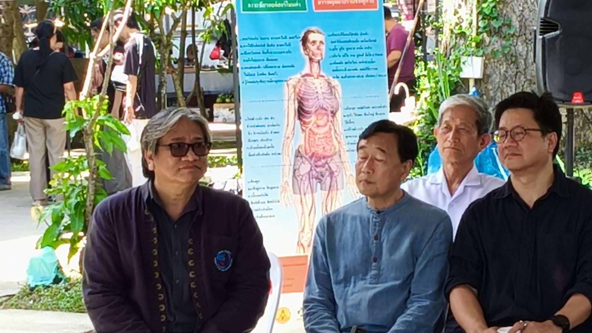 รูปภาพ