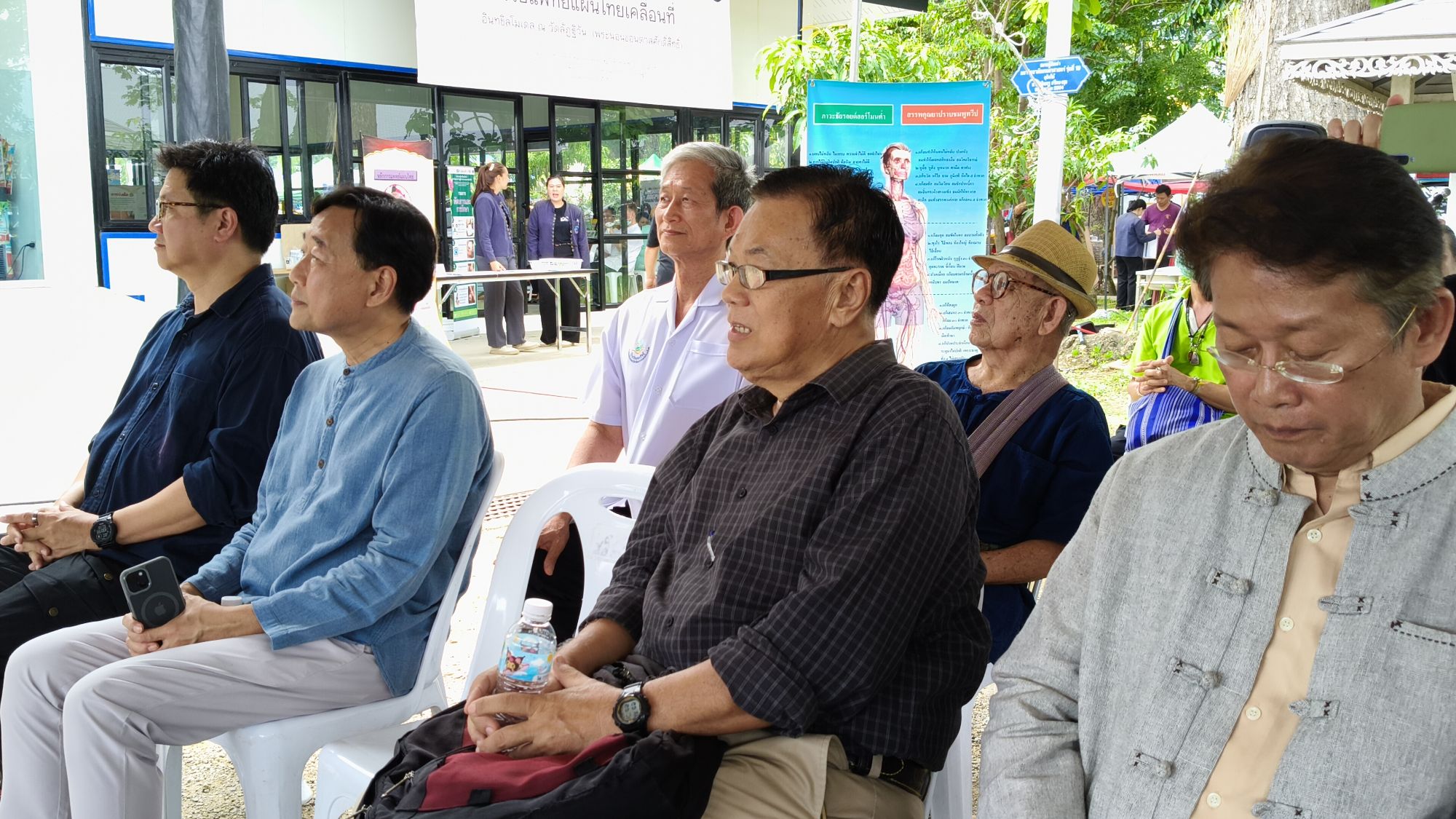 รูปภาพ